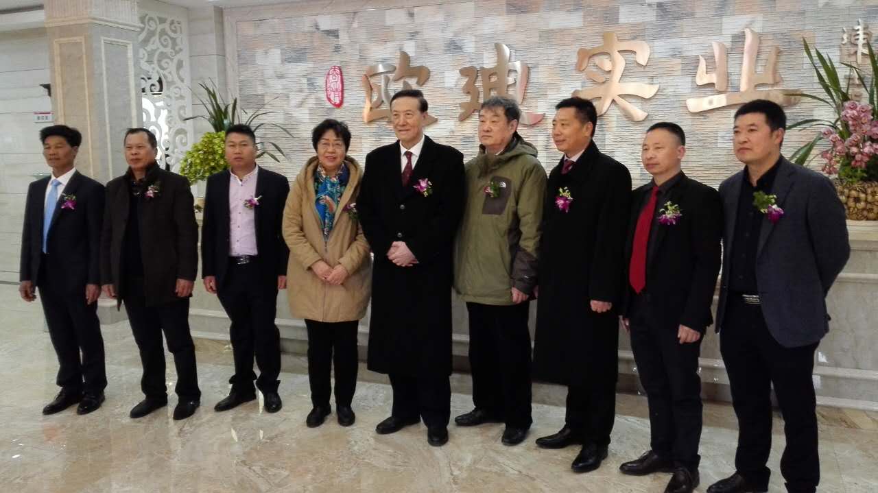 陈少军理事长出席欧迪公司三十八周年庆典暨可持续性发展研讨会